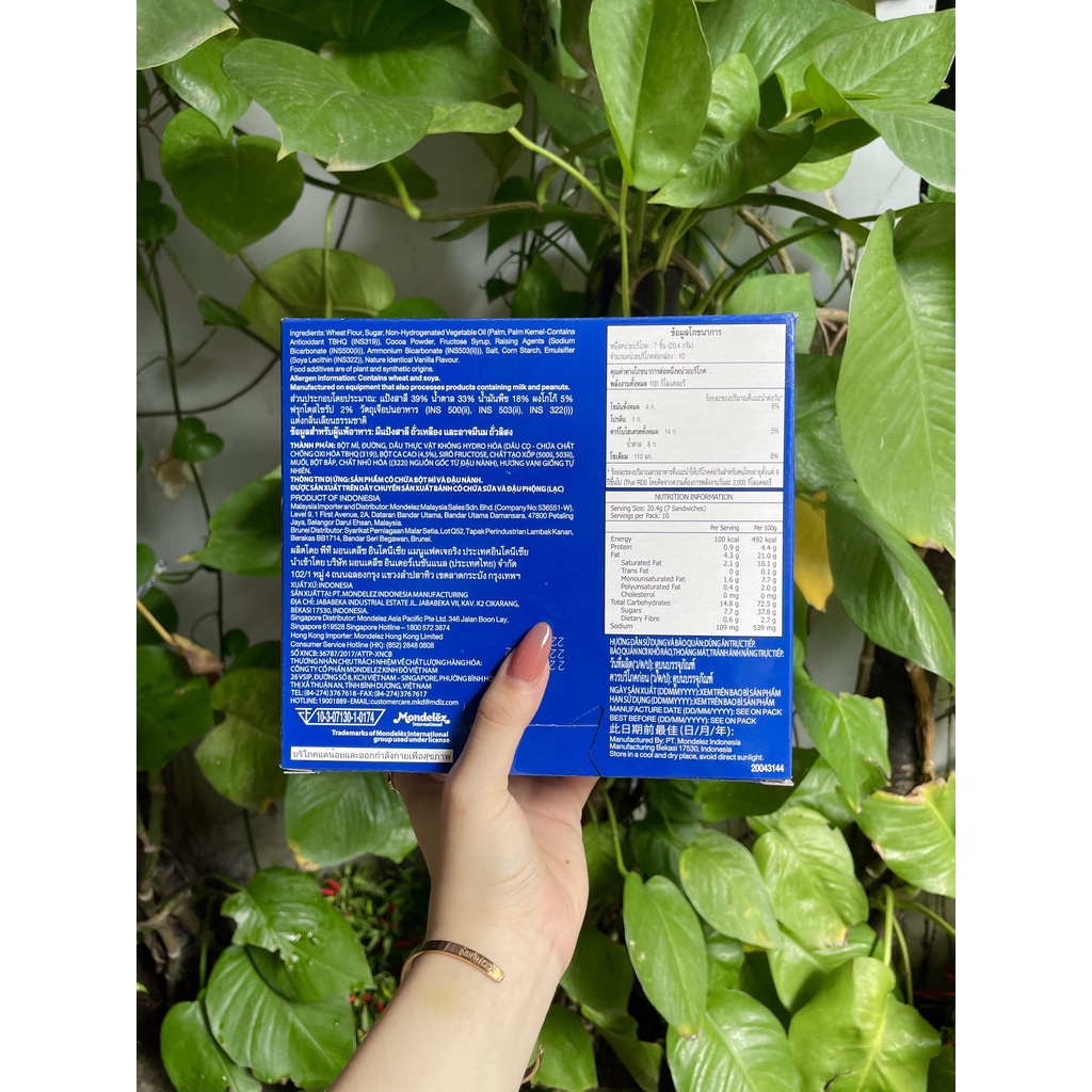 Bánh Quy Sôcôla Oreo Mini Vị Chocolate (Hộp 10 gói)