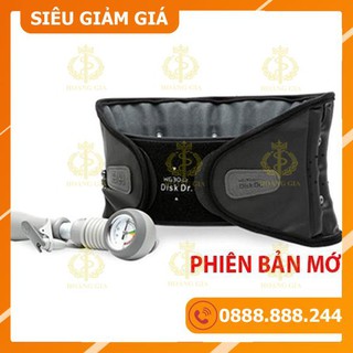 Đai hơi điều trị đau thắt lưng cột sống disk dr wg30 g2