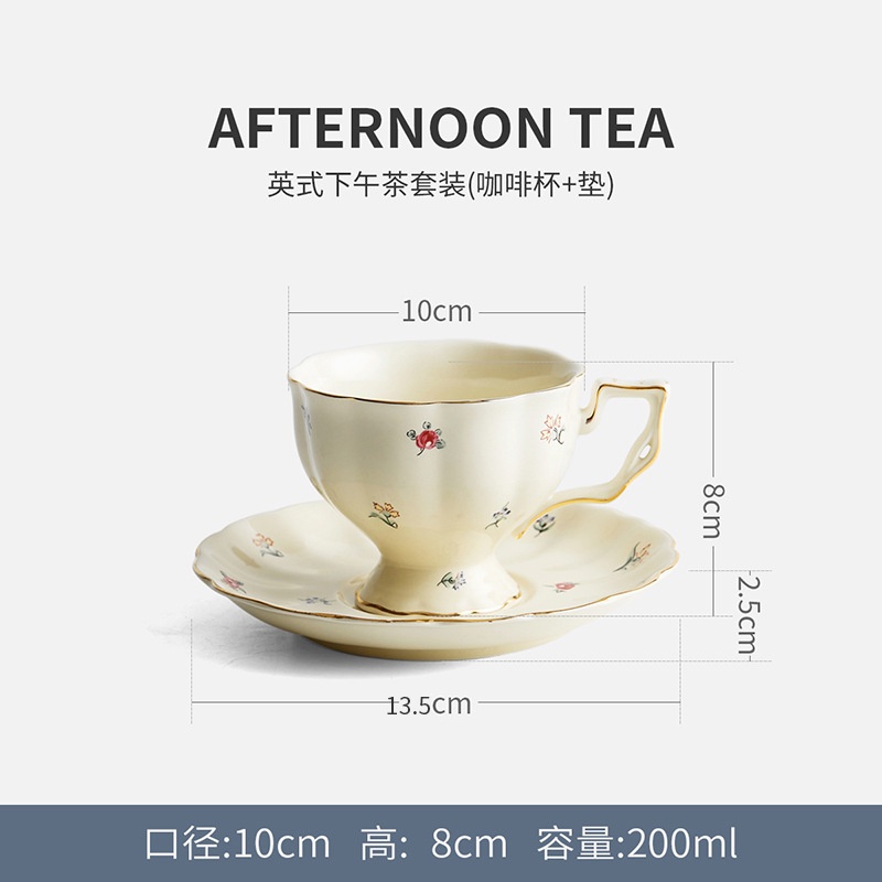 Bộ Tách Trà Bằng Gốm Sứ Phong Cách retro Châu Âu