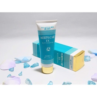 Gel dưỡng tái tạo da PG Collagen tươi, sụn cá hồi Nhật Bản