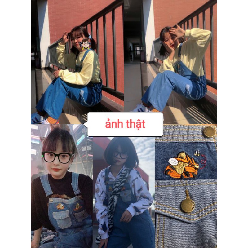 YẾM QUẦN JEANS 💦💦