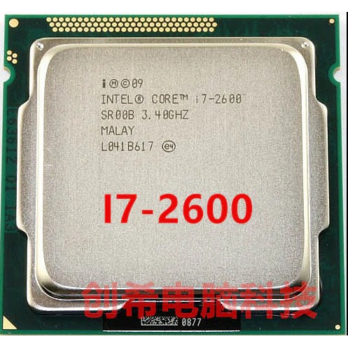Bộ Xử LýCPU Intel core I7 2600 Socket 1155