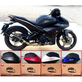 THÙNG MOTOR PKL GIỮA ĐI PHƯỢT THÙNG ĐỒ KIỂU MOTO EXCITER 150 , EXCITER 135 MOTORART