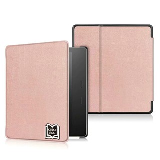 Bao da PU cho Amazon Kindle Oasis 7.0 2019