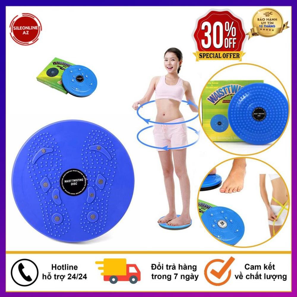 Đĩa Xoay Eo Waist Twisting Disc - Dụng Cụ Tập Eo Tại Nhà Giảm Mỡ Bụng, Thon Eo Hiểu Quả