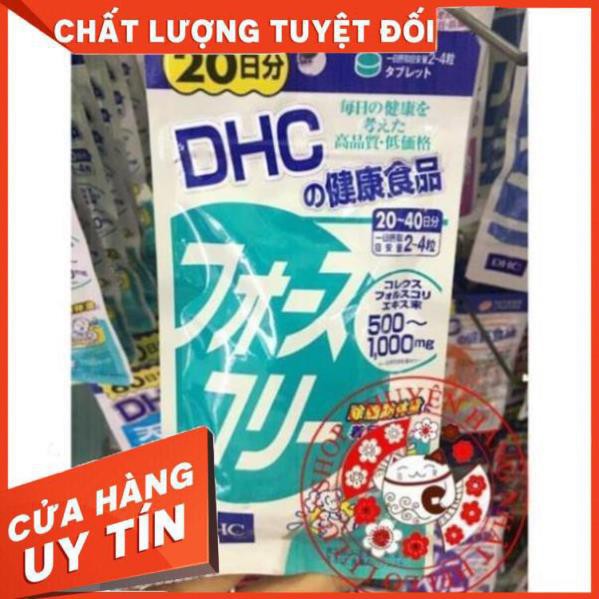 Viên uống giảm cân Slim Lean body mass 500-1000mg DHC nhật bản 20 ngày _shopnhatlulu (PSB MART)