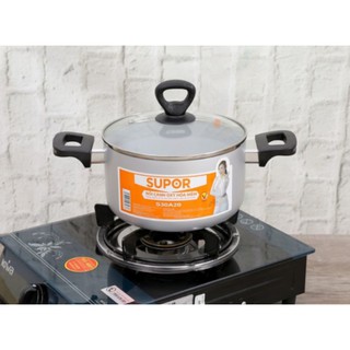 Nồi Supor S30A20 20cm