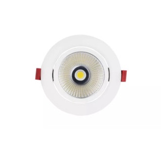 Đèn LED Âm Trần Rọi Opal Kingled