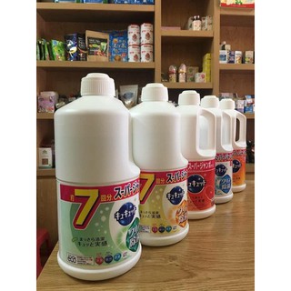 Nước rửa bát kao 1380ml