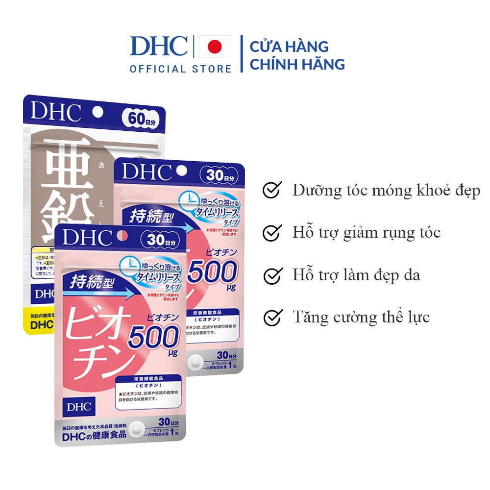 Combo Viên Uống DHC Tóc Chắc Khoẻ - Giảm Gãy Rụng 60 Ngày Kẽm 60 viên &