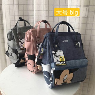 Balo Đa Năng Cỡ Lớn In Hình Chuột Mickey Phong Cách Nhật Hàn Thời Trang Nam Nữ