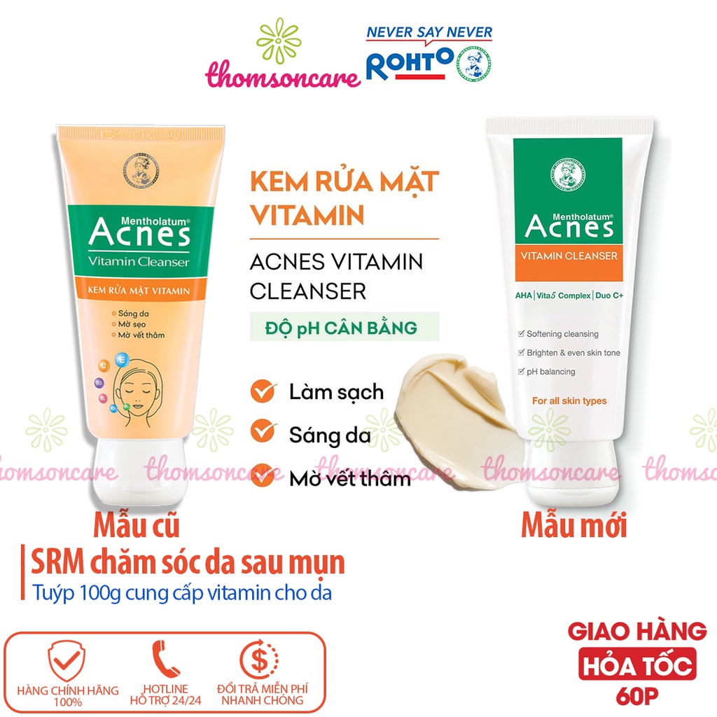 Sữa rửa mặt sáng da Acnes vitamin cleanser 100g - chăm sóc dưỡng da sau mụn, mờ thâm nám
