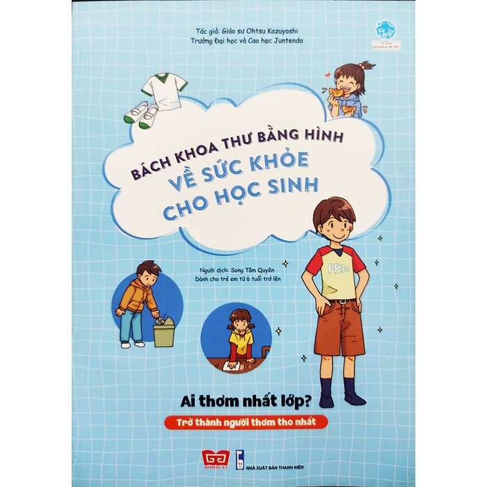 Sách - Bách khoa thư bằng hình về sức khỏe cho học sinh - Combo 8 cuốn