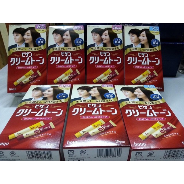 Thuốc nhuộm tóc phủ bạc Bigen Nhật