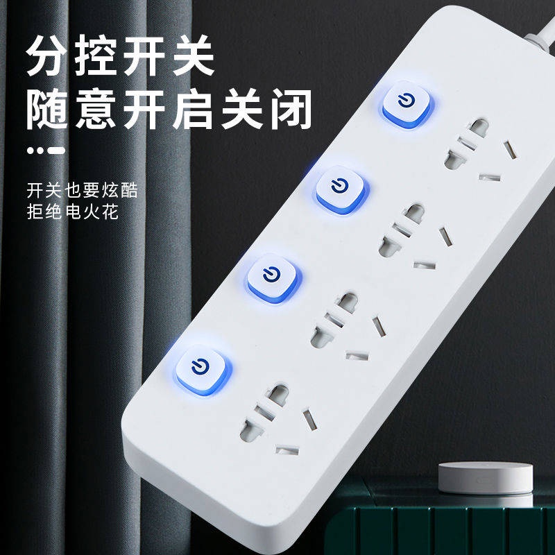 Ổ Cắm Điện Thông Minh Xiaomi Cổng USB Đa Năng