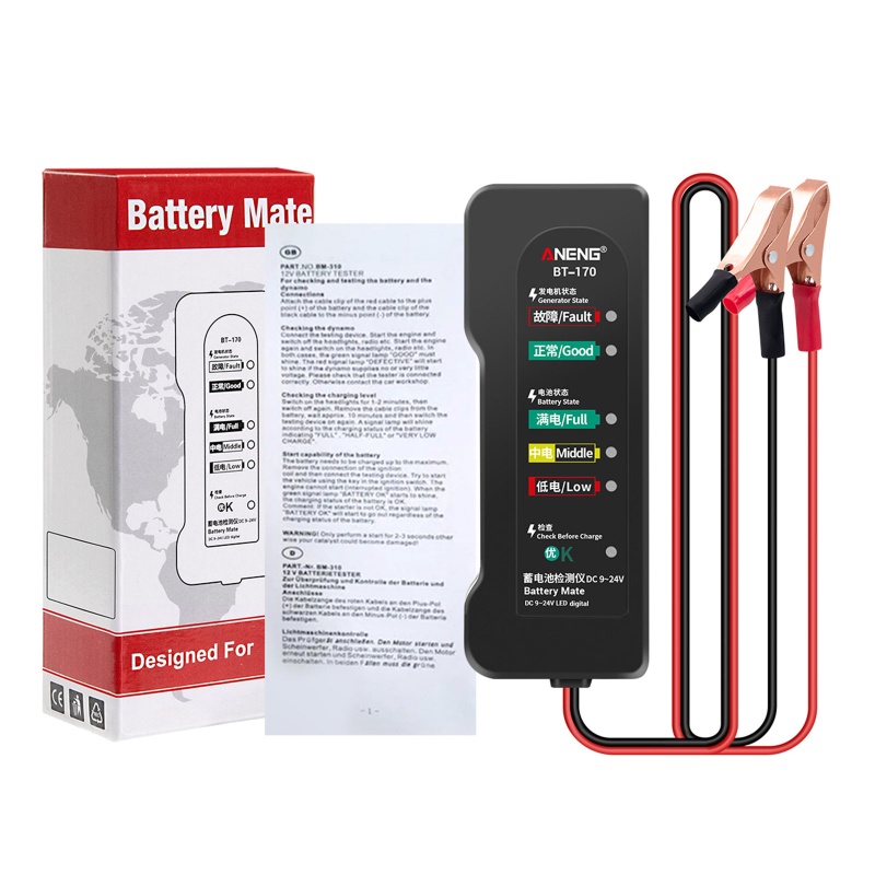 Máy Kiểm Tra Xe Hơi AOTO Có Đèn LED