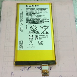 Pin sony lis 1594erpc dùng cho sony xperia xa ultra F3216/Z5mini xa ultra/C6