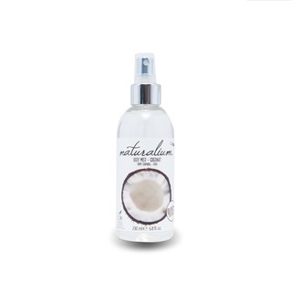 Xịt khoáng toàn thân dừa tươi Naturalium Coconut 200ml