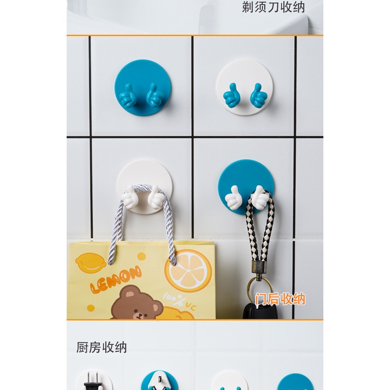 Móc Dán Tường Treo Phích Cắm/Dây Điện Đa Năng Chịu Lực Tốt Dùng Cho Nhà Bếp