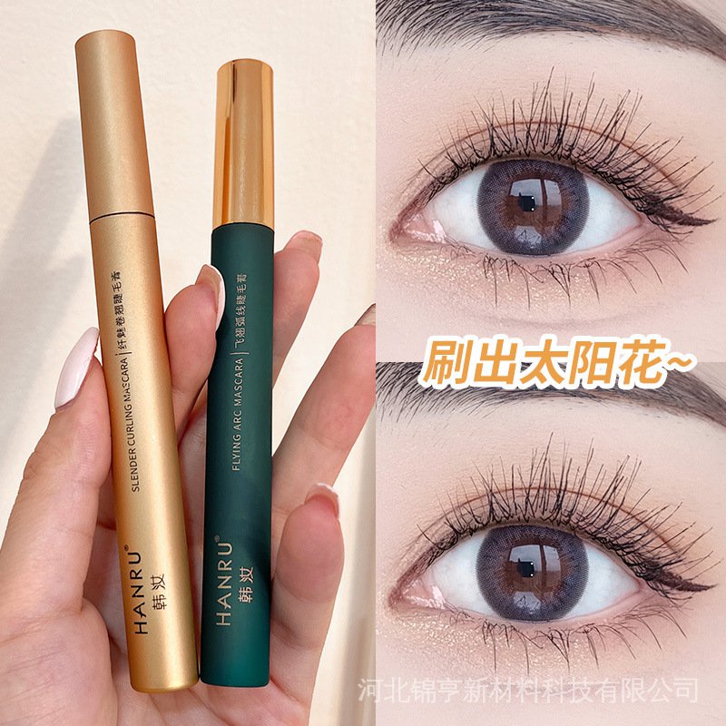 Mascara Hanru Tik Tok Kuaishou Làm Cong Mi Chống Thấm Nước Không Nhòe Lâu Trôi