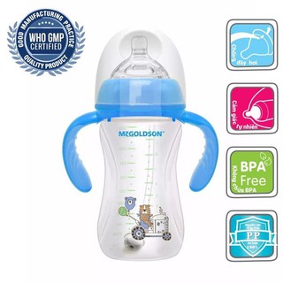 Bình sữa PP cổ rộng McGoldson (240ml)