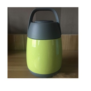 bình ủ cháo giữ nhiệt - bình ủ cháo
