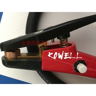 Mỏ thổi than QB 800 - phụ kiện máy hàn