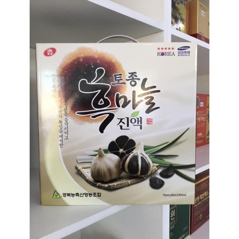 Nước Tinh chất tỏi đen hàn quốc - Cham Korean Traditional Black Garlic