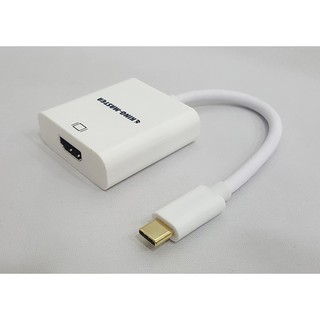 Bộ chuyển cable Type-C sang HDMI Kingmaster KY-V008S