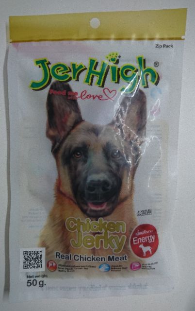 🐶 JerHigh snack cho chó 50-70g