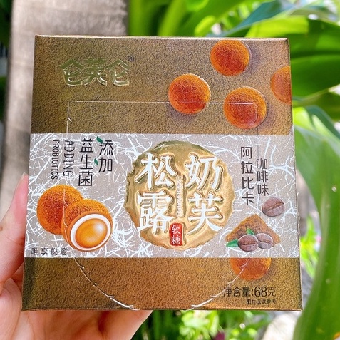 Sỉ【Báchhóa24h】 Kẹo trà sữa trân châu vị matcha/ vị cacao/vị dừa sữa hộp 58g