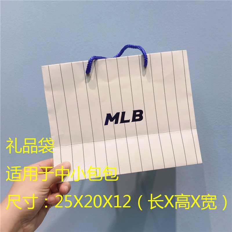 🔥 Túi - Box M.L.B 🔥