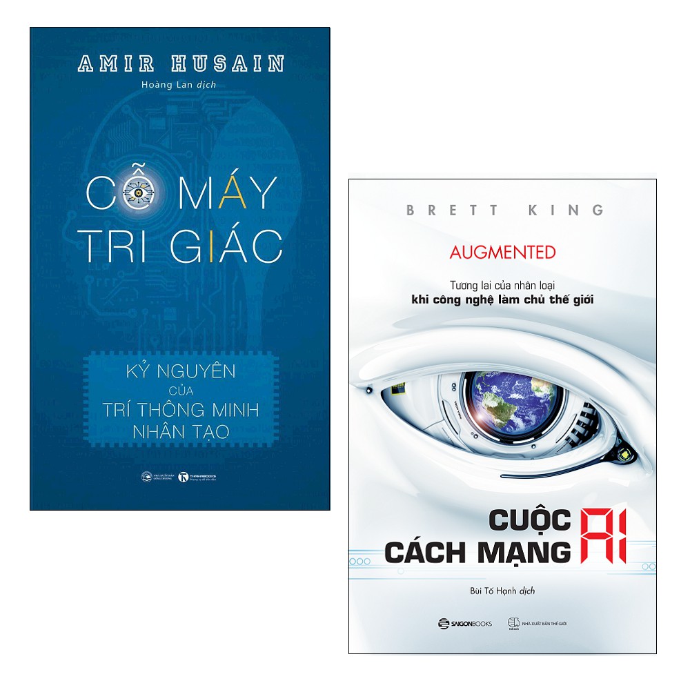 Sách - Combo: Cỗ Máy Tri Giác + Cuộc Cách Mạng AI