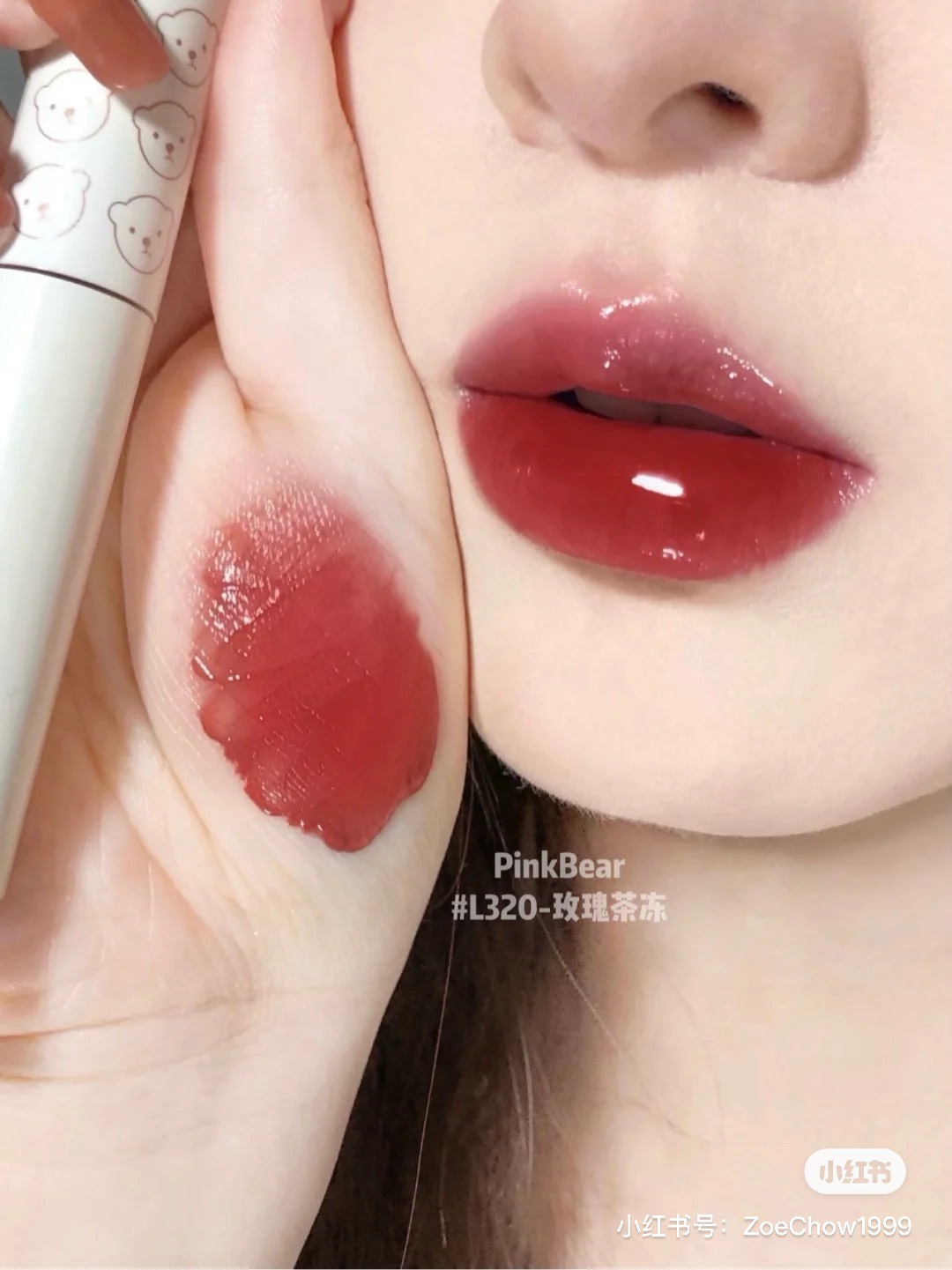 [PINK BEAR] Son kem bóng Pink Bear Dazzle Light Liquid Tint | BigBuy360 - bigbuy360.vn
