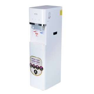 CÂY NƯỚC NÓNG LẠNH MUTOSI MD-450/450RO/450ROQ