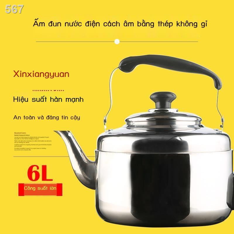 【HOT】Công suất lớn phích cắm ấm điện gia dụng đun nước bằng thép không gỉ sôi máy thổi