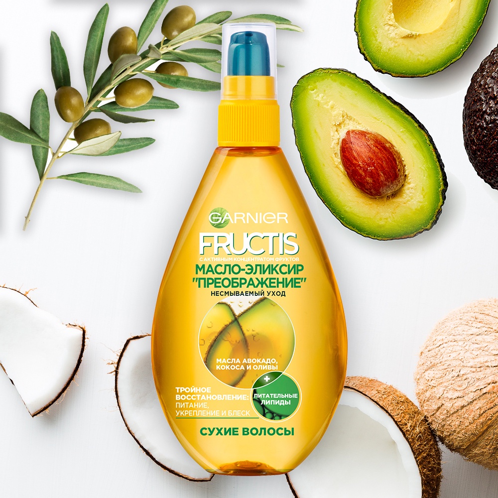 Dầu dưỡng tóc Garnier  Botanic Therapy