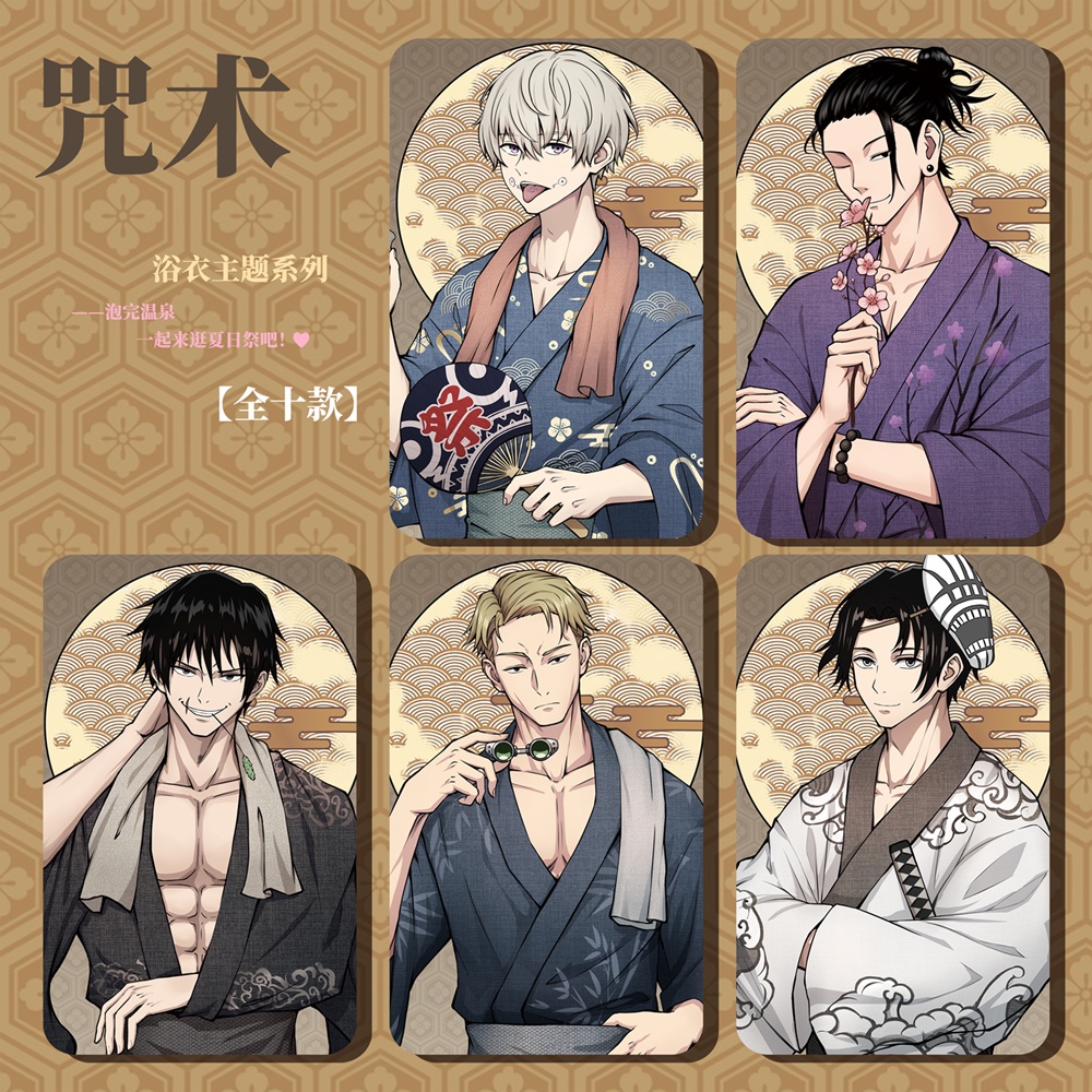 Bưu thiếp giấy khổ A6 Yukata, Jujutsu Kaisen