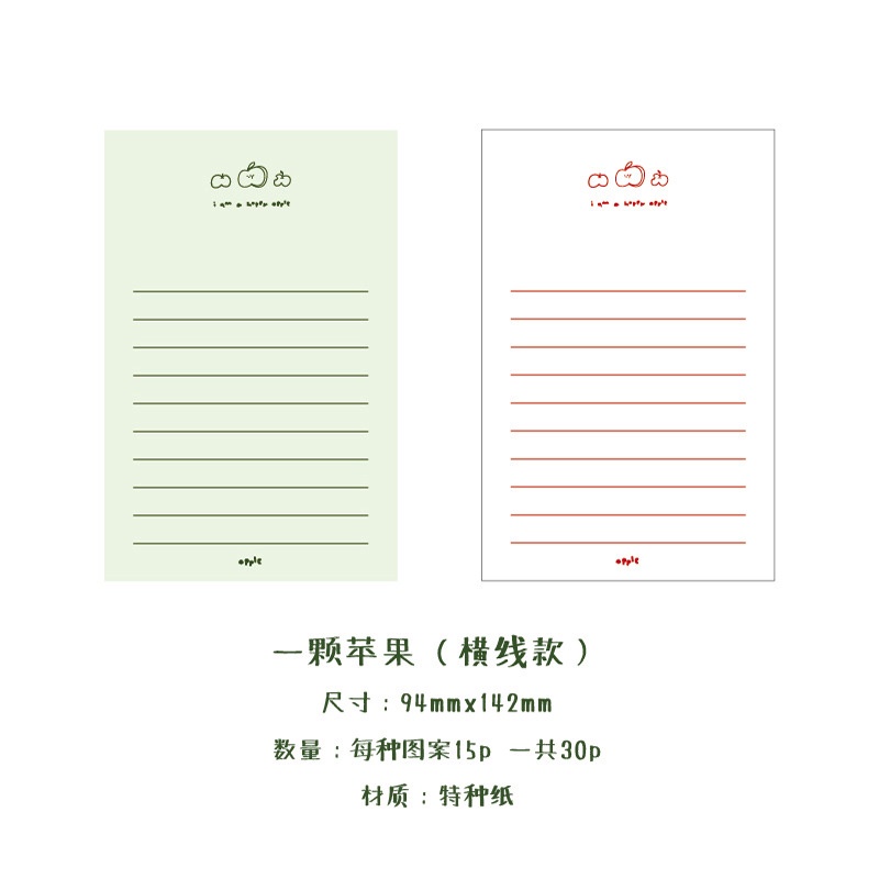 Set 50 Tờ Giấy Ghi Chú Lên Kế Hoạch Họa Tiết Đám Mây Nhiều Màu Dễ Thương Phong Cách Hàn Quốc Dành Cho Học Sinh