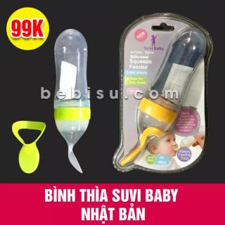 BÌNH THÌA ĂN DẶM CHO BÉ