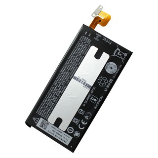 Pin HTC U Ultra/B2PZF100/3000mAh