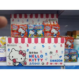 Gia vị rắc cơm Hello Kitty Nhật Bản
