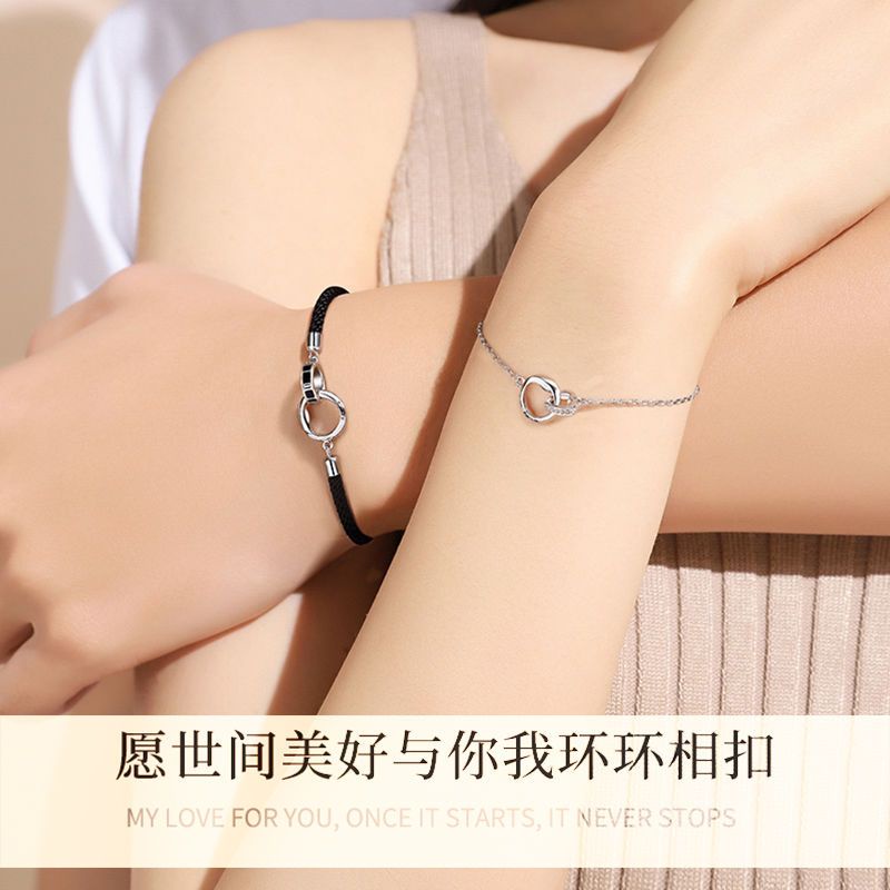 Vòng Đeo Tay Cặp Đôi. Vòng Tay Bện Dây Bạc Thật Mặt Nhẫn Mobius ins niche Cho Cặp Đôi Bạn Gái bi