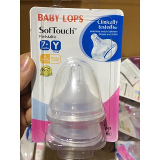 Vỉ 2 núm vú cổ rộng SofTouch Baby Lops