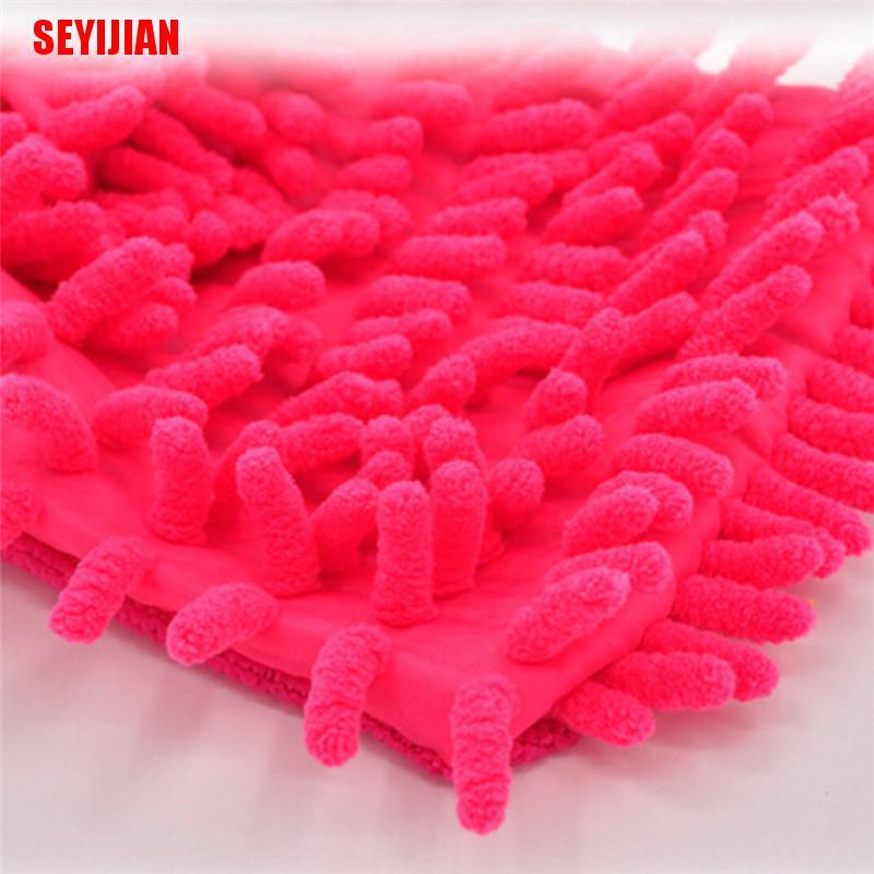 Găng Tay Rửa Xe Hơi Bằng Sợi Chenille Anthozoan Mới