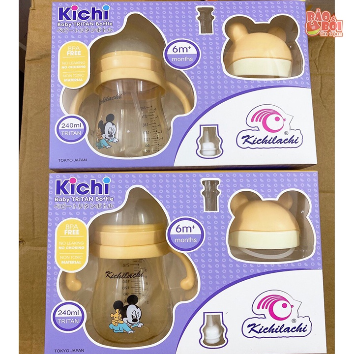 Bình sữa 2 chức năng KICHILACHI Tritan kèm dây van chống sặc cho bé