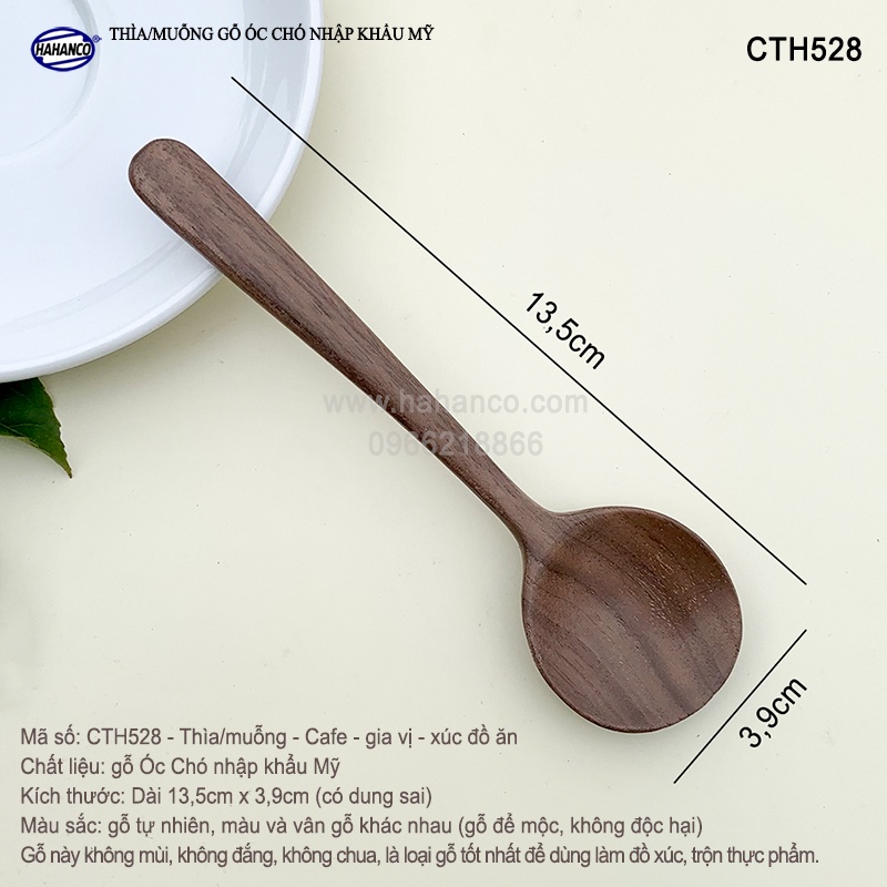 Thìa cafe đầu tròn gỗ Óc Chó (13,5cm) Xúc trà, gia vị, decor trang trí - CTH528