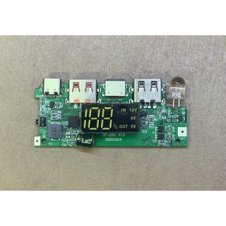 Mới Box sạc dự phòng mica trong suốt mạch sạc nhanh QC 3.0 chip W332