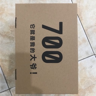 [GIÁ TẬN XƯỞNG] Dép yz slide [FULL BOX]