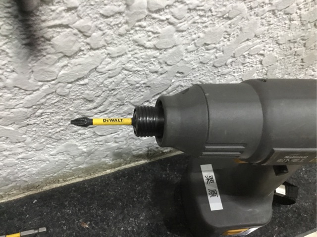 Mũi Vít Pake DEWALT nhập Mỹ ph2 58mm